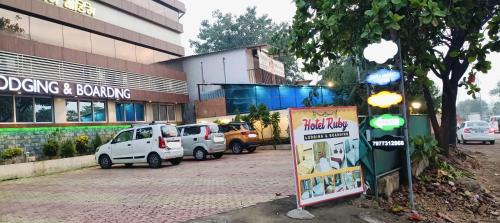 Amarnath Hotel | Hotel Ruby