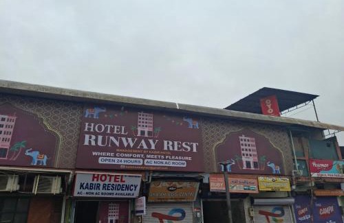 Ahmedabad Hotel | Hotel runway rest