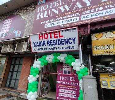 Ahmedabad Hotel | Hotel runway rest