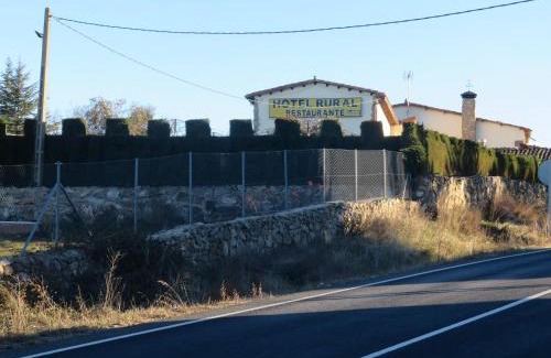 Valdesangil Hotel | Hotel Rural Vistahermosa