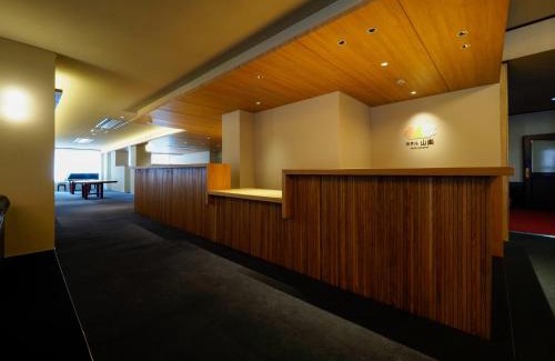 Shiga Highlands Hotel | Hotel Sanraku