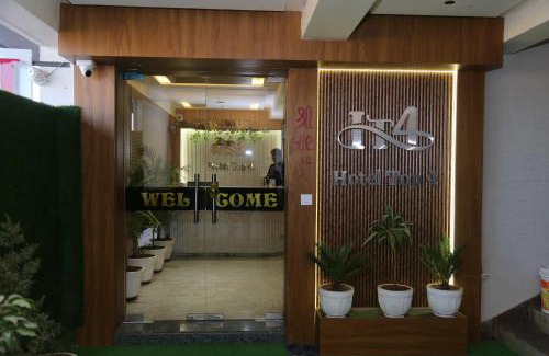 Palanpur Hotel | Hotel Top 4