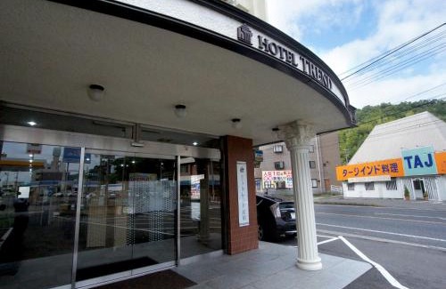 Kintaikyo Onsen Hotel | Hotel Trend Iwakuni