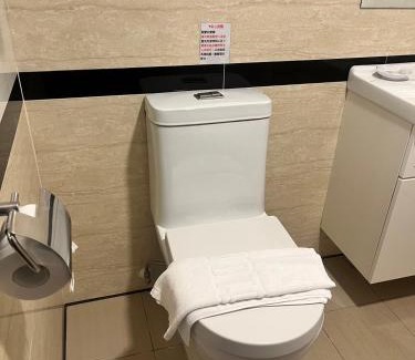 Hualien City Centre Hotel | Hotel W