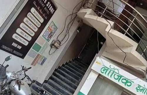 Gonda Apartment | Hotel White Stone Standard Room 1