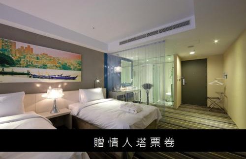 Tamsui Hotel | Hotelday Tamsui