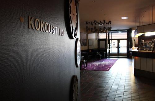 Karhula Hotel | Hotelli Leikari
