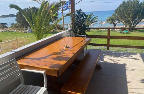 Gialos Apartment | Houmas Apartments