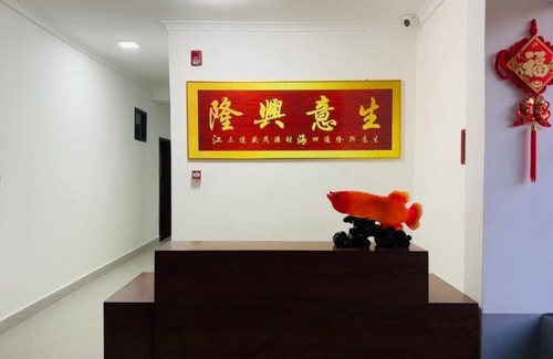 Masaki House | Huai Yang Xuan Garden - King Suite with Sea View