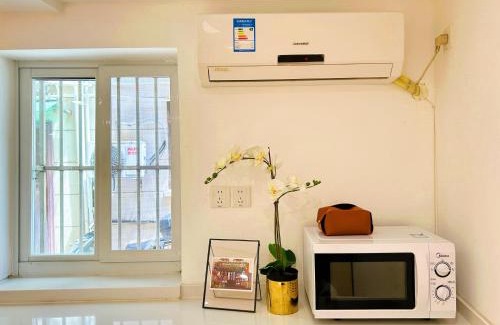 Jing'an Apartment | HuaJian