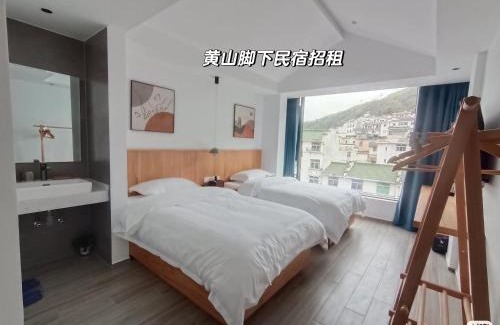 Tangkou Town Hotel | Huang Mountain Wangfeng Hotel