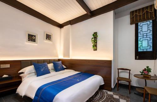 Tunxi House | Huangshan Chuyuyuan Manju Homestay
