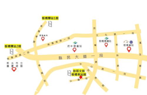 Banqiao Hotel | Hub Hotel Banqiao Branch