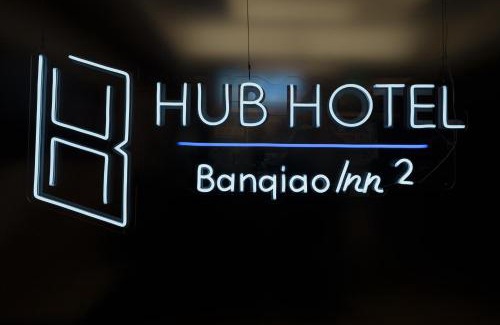 Banqiao Hotel | Hubhotel Benqiao Inn Far Eastern Branch