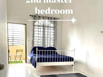 Pengkalan Aor House | HUJAN GUEST HOUSE