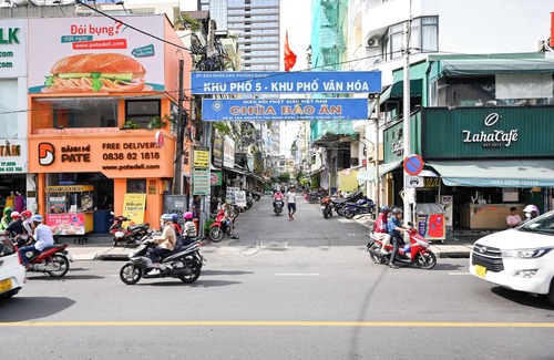 Da Kao Apartment | Huyen Homestay