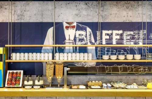 Munchen District Hotel | ibis budget Muenchen Putzbrunn