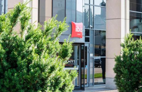 Muranow Hotel | Ibis Warszawa Stare Miasto