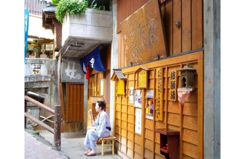 Yudanaka Shibu Onsen Hotel | Ikariya Ryokan - Vacation STAY 82818