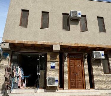 Bukhara House | Ikat Terrace