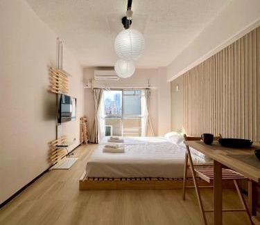 Nagawa Apartment | ikebukuro Japanese Style