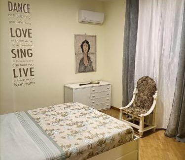 Giugliano in Campania Apartment | Il Giardino degli Ulivi
