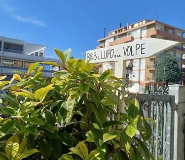 Centobuchi Apartment | Il lupo e la volpe - parcheggio gratis