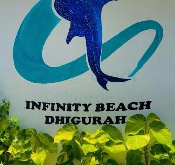 Dhigurah House | Infinity Beach Dhigurah