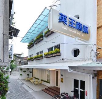 Tainan City Centre Hotel | Ing Wang Hotel