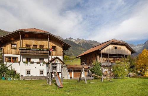 Anterselva House | Inneroswalderhof