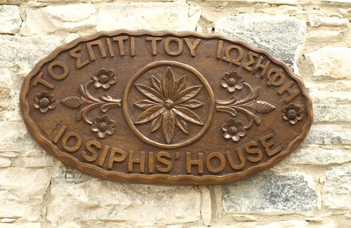 Pano Lefkara House | Iosiphis Stonebuilt House