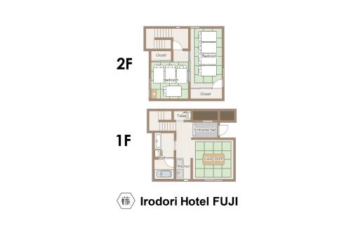 Hakata-ku Apartment | Irodori Hotel FUJI