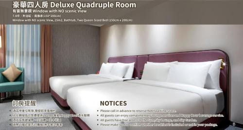 Sinsing District Hotel | JÒHŌ HOTEL Kaohsiung