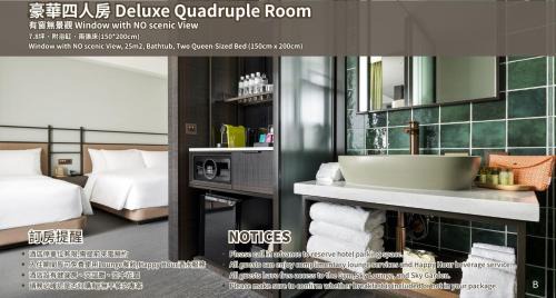 Sinsing District Hotel | JÒHŌ HOTEL Kaohsiung