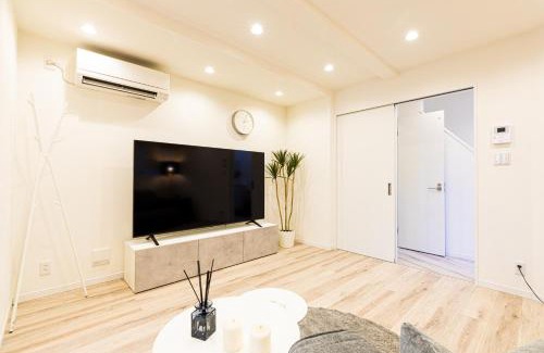 Nishinari Villa | J S暁宅-星白1C hoshishiro1C