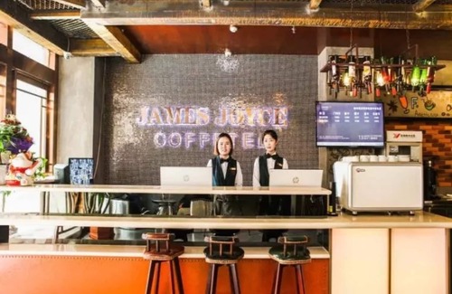 Lintong District Hotel | James Joyce Coffetel Xi'an Huaqingchi