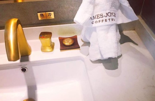 Lintong District Hotel | James Joyce Coffetel Xi'an Huaqingchi