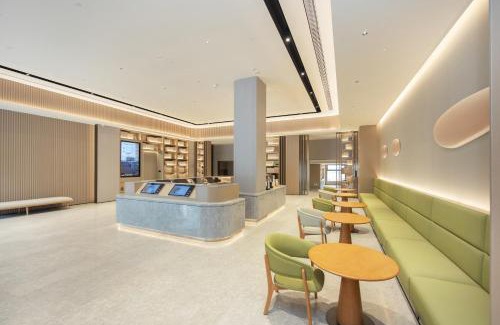 Nanhai Hotel | JI Hotel Foshan Qiandeng Lake Branch
