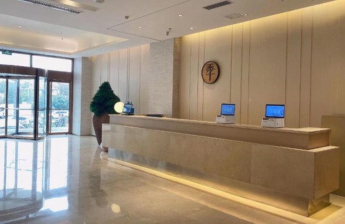 Weiyang Hotel | JI Hotel Xi’an Feng Cheng Second Road