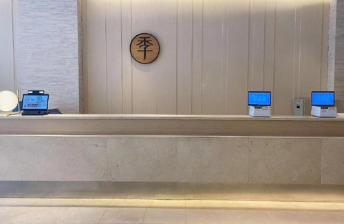 Weiyang Hotel | JI Hotel Xi’an Feng Cheng Second Road