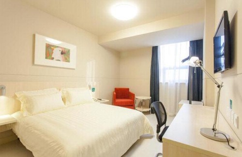 Beiguan District Hotel | Jinjiang Inn Anyang Railway Station