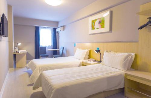 Tunxi Hotel | Jinjiang Inn Huangshan XinAn Avenue Old Street