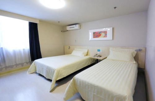 Guangyang District Hotel | Jinjiang Inn Langfang Pedestrian Street