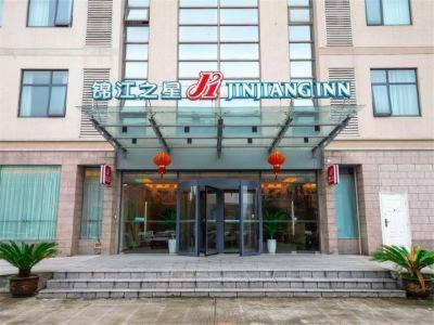 Ningbo Hotel | Jinjiang Inn Ningbo Airport Outlet Plaza