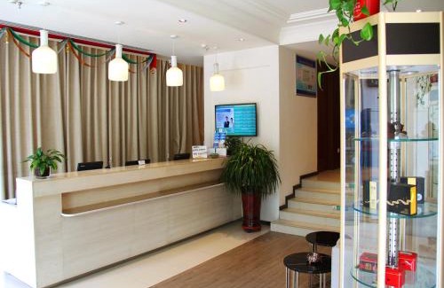 Xiaodian Qu Hotel | JinJiang Inn Pingyang Taiyuan Road Hotel
