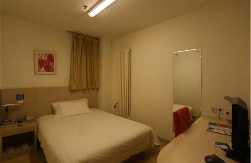 Sifang District Hotel | Jinjiang Inn Qingdao Bus Station