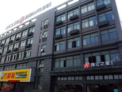 Jiading Hotel | Jinjiang Inn Select Shanghai Hongqiao Hub Jiangqiao Wanda Plaza