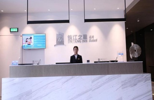 Ouhai District Hotel | JinJiang Inn WenZhouNan Railway Station Xinqiao