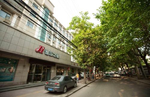 Beilin Hotel | Jinjiang Inn Xi'an Lijiacun Wanda Plaza Jianxi Street