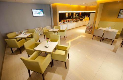 Beilin Hotel | Jinjiang Inn Xi'an Lijiacun Wanda Plaza Jianxi Street